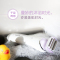 飞利浦(Philips)电动脱毛器BRL170 女士充电式脱毛仪剃毛腿部除毛器全身水洗 美肤比基尼款清新紫