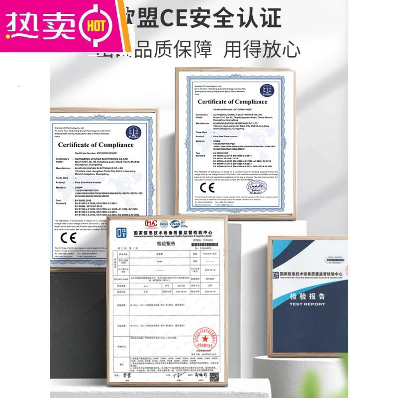 【补贴10%】车载大功率逆变器货车12v24v转220v电动车电瓶48v60v家用弦波电源 升级版60V3200W智能双电压显示220V