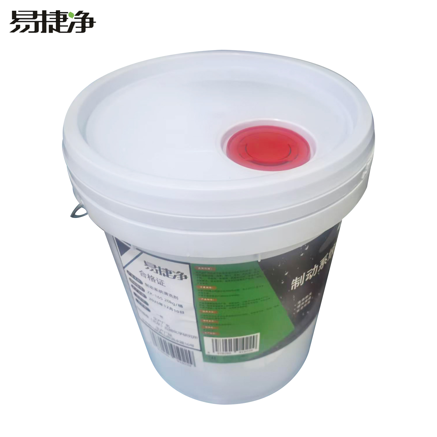 易捷净制动系统清洗剂 ZK-165 20kg/桶高清大图