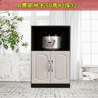 餐边柜简约现代多功能收纳柜厨房柜子茶水柜简易碗柜储物柜经济型