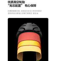 比德文电动车 乐麦 小型电动车48V男女电瓶车新国标电动自行车学生款代步车助力车老人电动滑板车两轮单车成人电瓶车 奶白