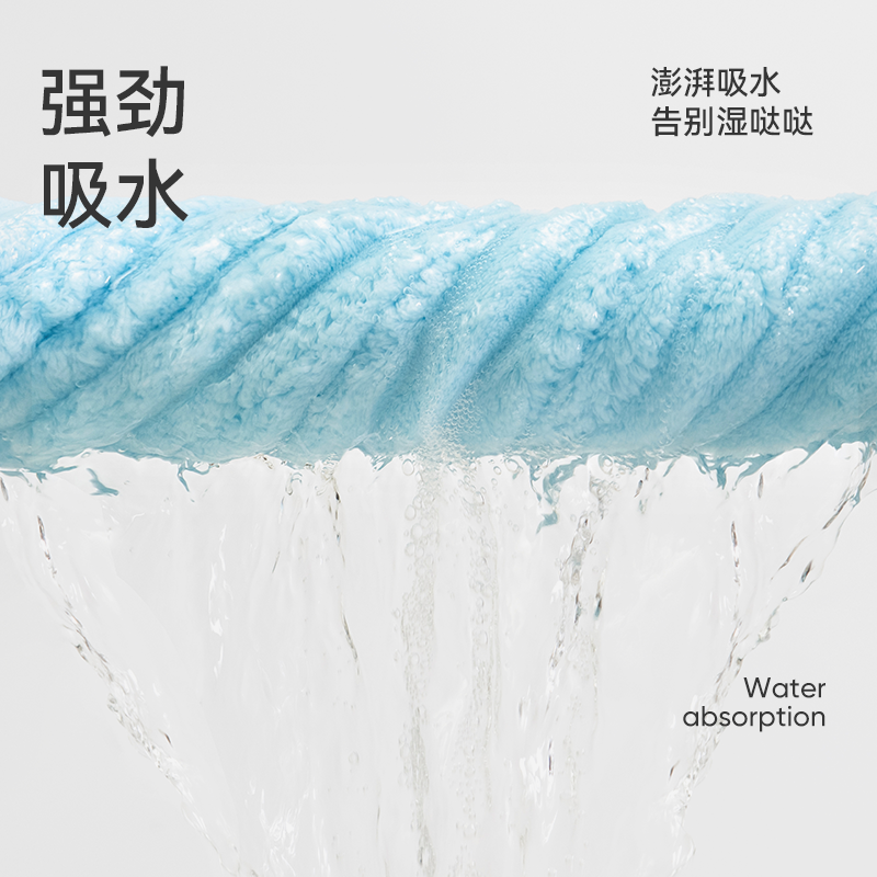 洁玉 简兮珊瑚绒加厚浴巾70*140cm 395g 1条装 J5015B 米色