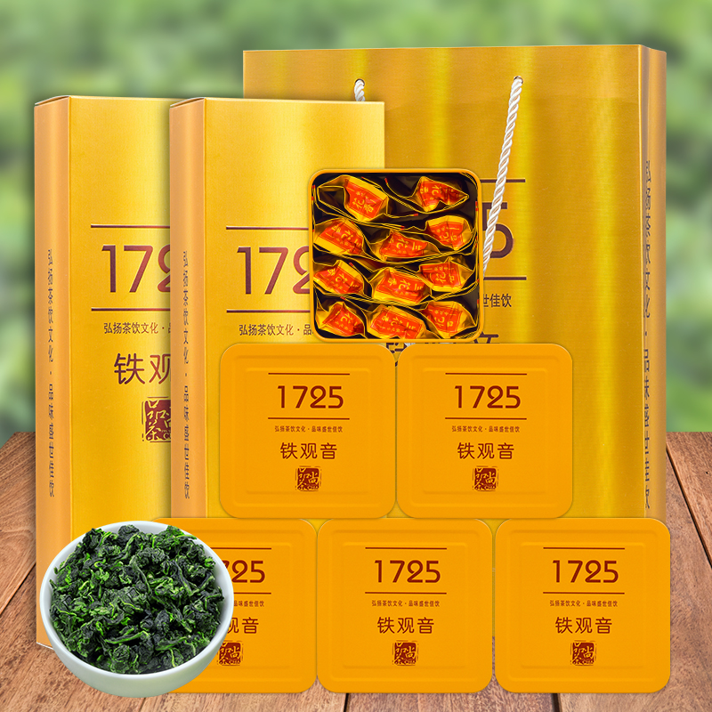 铁观音茶叶浓香型兰花香新茶春茶特级乌龙茶散装礼盒罐装500g正味