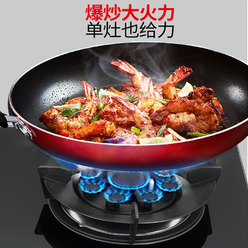 AIER爱尔燃气灶JZT-1223天然气5.0kW大火力台嵌两用九头烈焰猛火可拆洗保洁炉头聚能环炉架+铜火盖