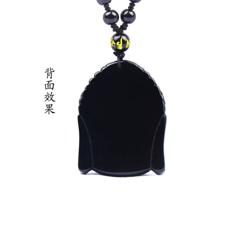 黑曜岩男款女款坠大日如来造型玉石挂件 带证书送女朋友七夕情人节礼物