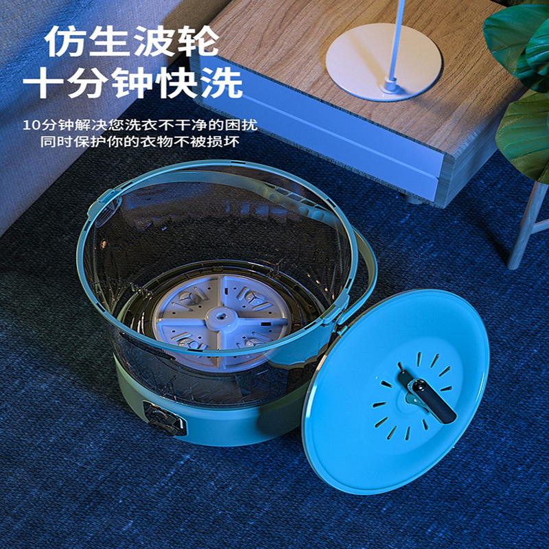 志高(CHIGO)XPB18-1828小型分桶迷你洗衣机(一机二桶) 婴儿童单人内衣裤洗沥一体宿舍洗袜子神器