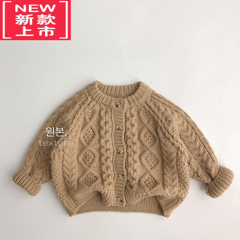 可莉允软萌奶油驼~麻花毛衣~韩版休闲儿童男女毛衣针织开衫洋气外套潮