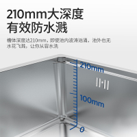 箭牌(ARROW) 厨房304不锈钢水槽 单槽套餐 一体成型加厚拉丝 洗菜盆洗碗池 水池