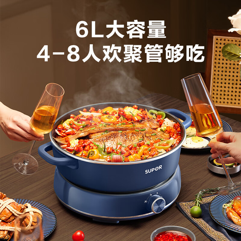 苏泊尔(SUPOR)电火锅 3档调节分体式家用2000W猛火 电热锅电炒锅 6L大火力多用途锅H30YK856高清大图