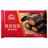 思念海苔饭团海苔黑米肉松饭团加热即食手工饭团150g*6袋