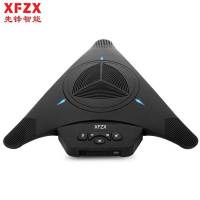 先锋智能XFZX 视频会议麦克风 XF-X3W 会议全向麦/会议麦 拾音6米 适合60平以内 内置3颗数字麦克风