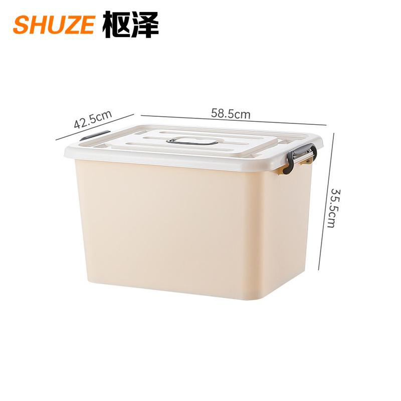 枢泽 收纳箱 100# 个高清大图