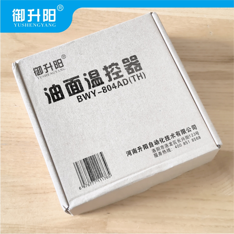 御升阳 油面温控器 BWY-804A(TH)/台高清大图
