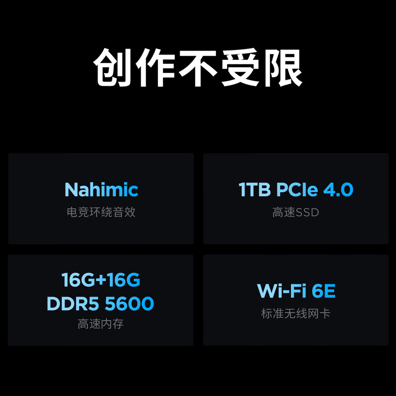 联想拯救者Y9000P 2024款14代酷睿i9 16英寸游戏笔记本电脑设计师ps电脑电竞本