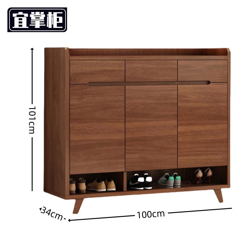 宜掌柜 收纳鞋柜 80*34*101cm 个高清大图