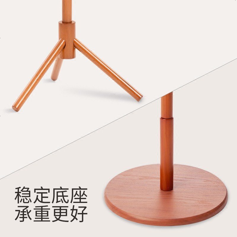 实木衣帽架挂衣架落地卧室衣架衣服架家用简约省空间简易衣架子