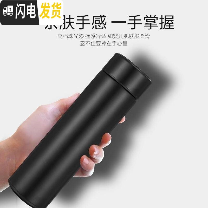 三维工匠温子感温保温杯学生真空茶瓶家用带盖开水杯隔热创意 水杯[不测温款]香槟金500