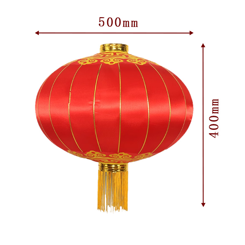 臻远 ZY-JQ12 节庆大红灯笼 500mm(单位: 个) 红色高清大图