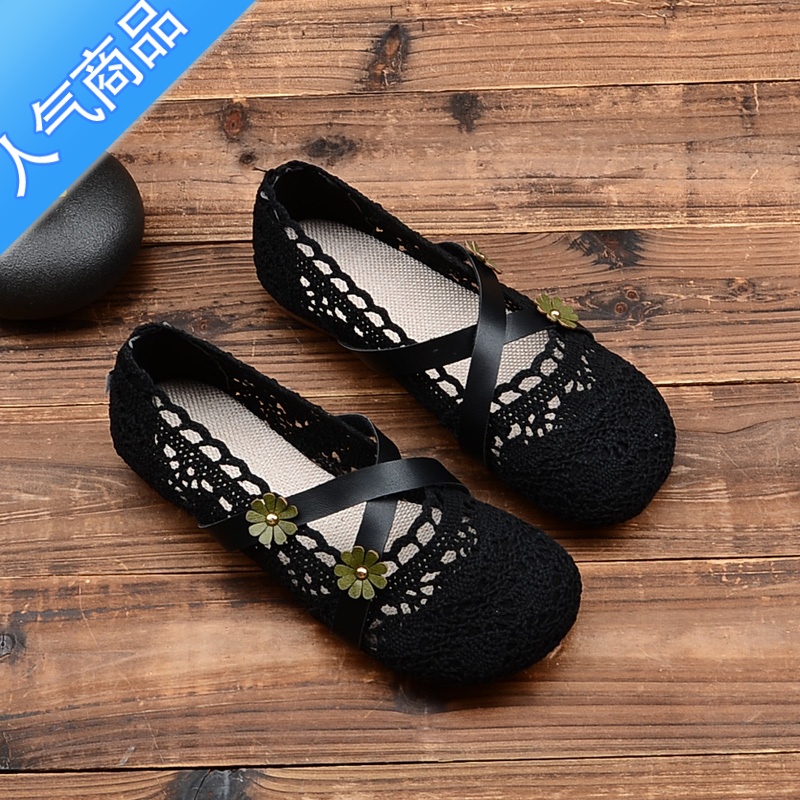 SUNTEK夏季新款包头凉鞋女森女文艺复古浅口软底单鞋透气女鞋网布渔夫鞋高清大图