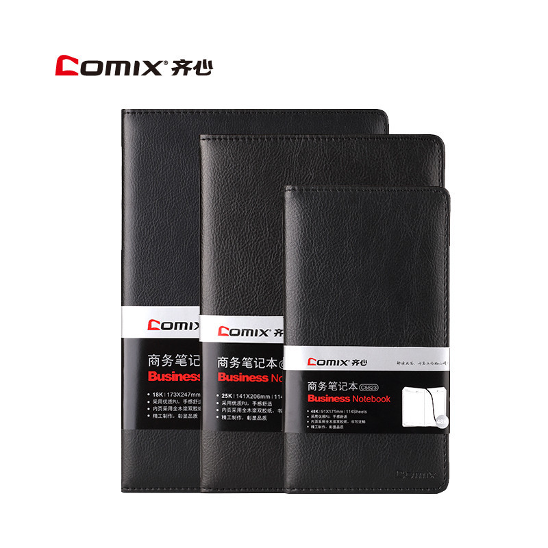 齐心(COMIX)C5823 皮面笔记本 48K 115张 单本装 颜色随机