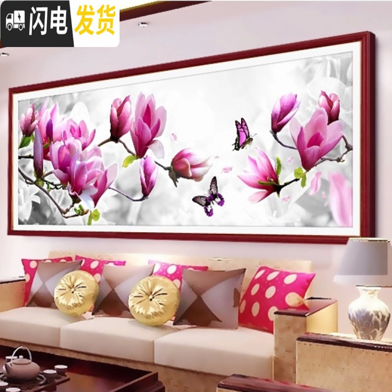 三维工匠十字绣2019线绣新款玉兰花大幅清新自然风手工家用客厅简约自 [生态棉3股线绣][2294][140*37cm]