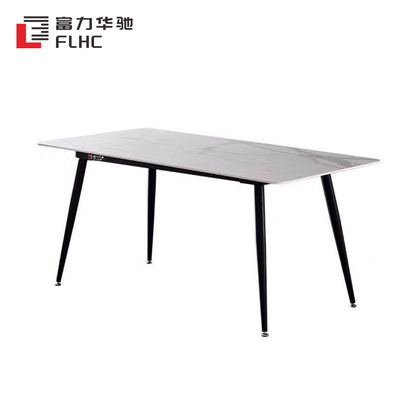 富力华驰 餐桌椅 140*80*75cm套高清大图