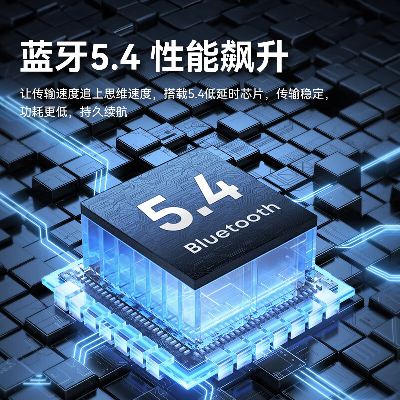 兰士顿水陆双用骨传导运动耳BE20高清大图