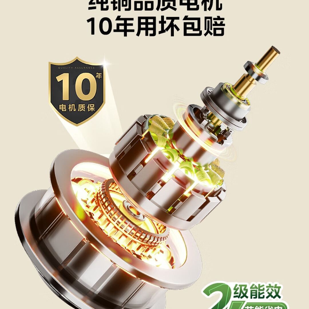 美的(Midea)电风扇落地扇台扇家用大风量电扇宿舍轻音低噪台式桌面两用节能 [40CM大出风 台地两用]高清大图