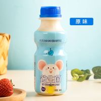 【新产】瑧品天竺山泉益生菌饮品原味340mlx12瓶