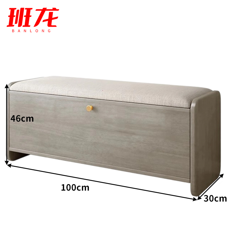 班龙换鞋凳灰色c100个高清大图