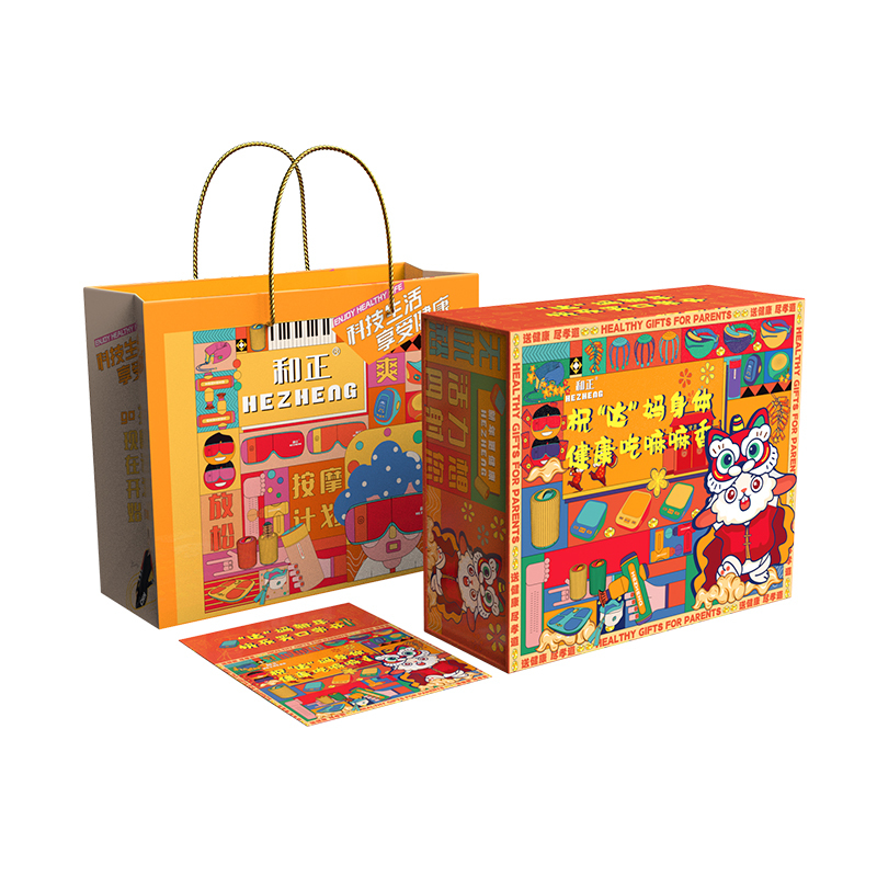 和正(HEZHENG) 血压计孝心组合- HZ-LOVE-1高清大图