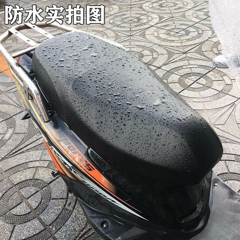 四季通用皮革座套电瓶助力踏板摩托车电动车坐垫套防水防晒座垫套