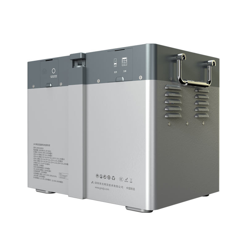 顶火 GMD2668E9 DC12V 功率5W 防护等级IP44 光源类别LED 电池供电 照明储能装置 计价单位：台高清大图