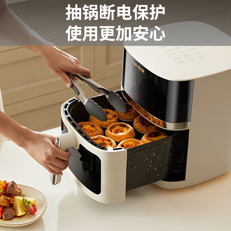 九阳(Joyoung)空气炸锅 炎烤 不用翻面 双热源上下加热 家用6.5L大容量多功能 全息触控KL65-V573