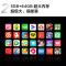 TCL智能电视85V6EPRO 85英寸 不含安装