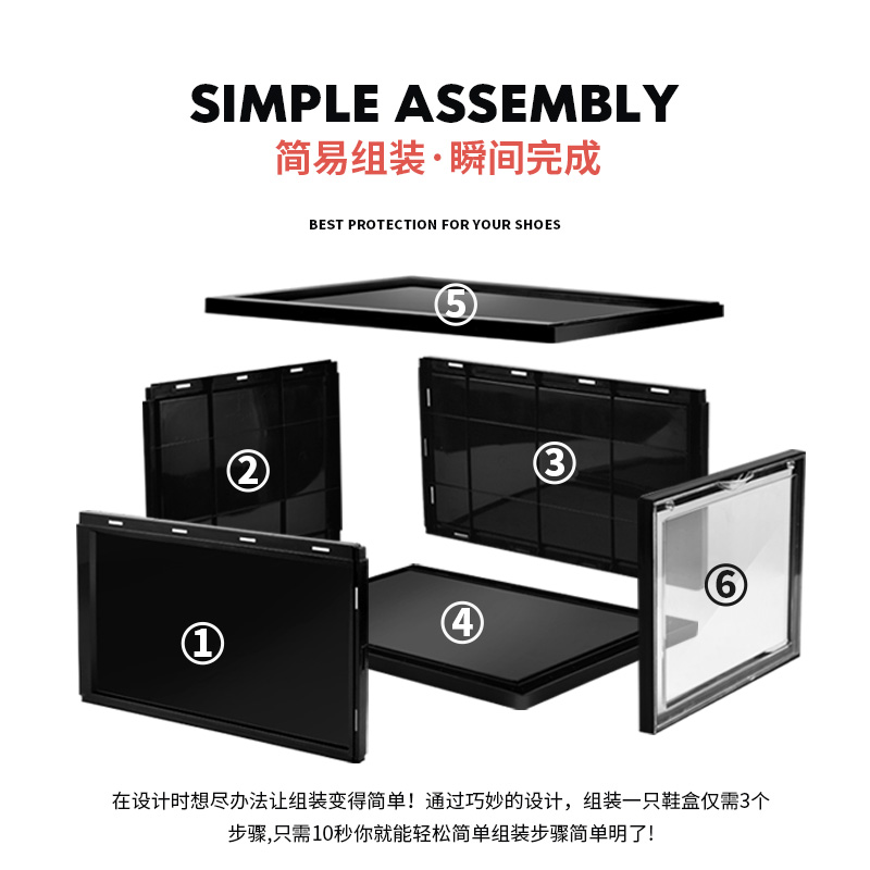 美帮汇鞋盒球鞋收纳盒防潮收藏展示盒防尘鞋架鞋柜储物高清大图