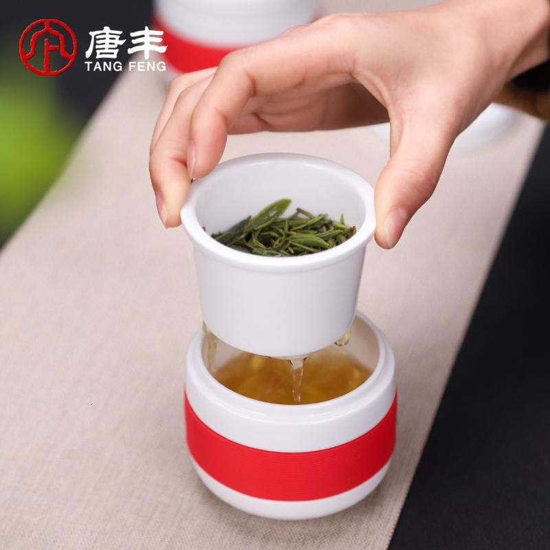 家柏饰(CORATED)陶瓷茶杯过滤带盖快客杯整套粗陶泡茶杯便携旅行功夫茶具套装高清大图