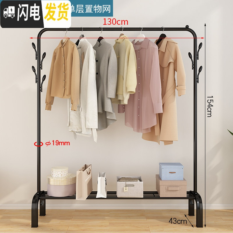 三维工匠简易衣柜家庭卧室组装挂衣柜省空间宿舍折叠收纳架组合布衣橱柜子收纳柜 130cm-黑-旗舰置物网+双衣帽钩2个