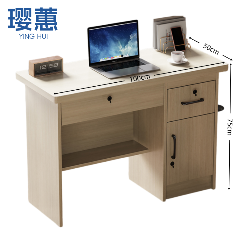 璎蕙 办公桌80*50*75cm张高清大图