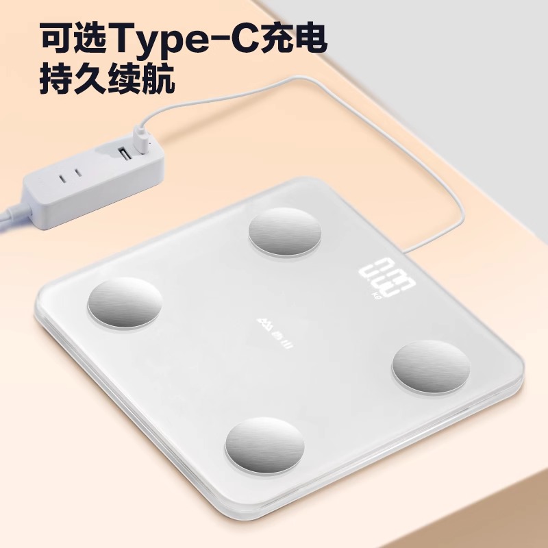 香山智能体脂秤精准体重秤家用电子秤米家APP充电测脂减肥人体秤高清大图
