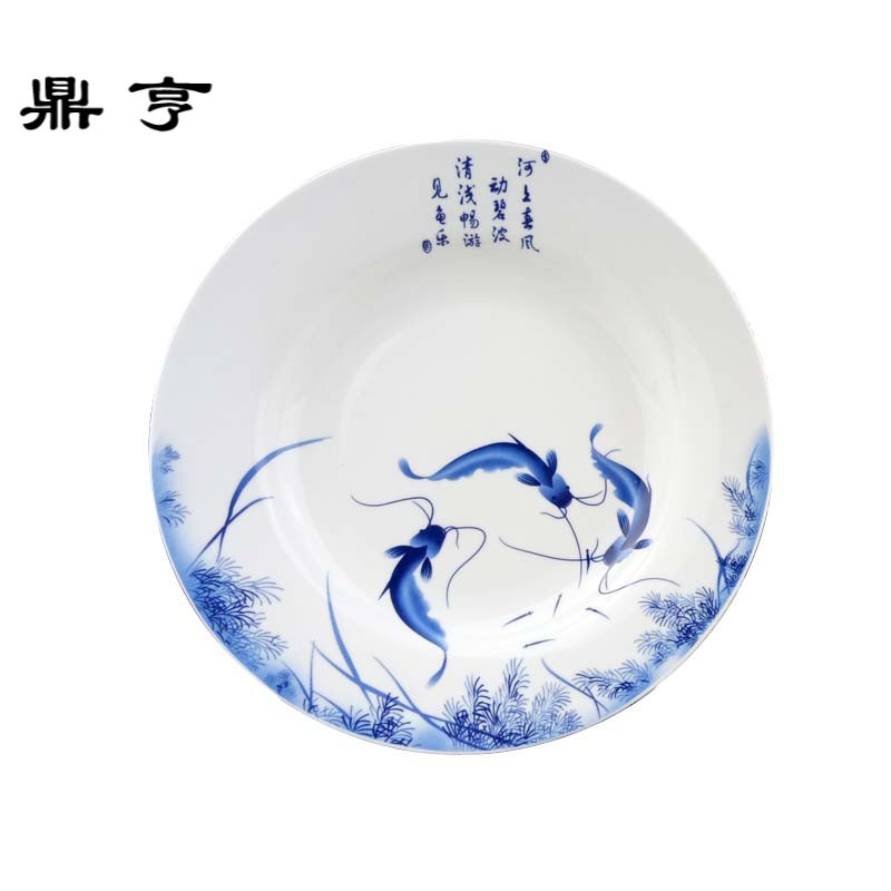 鼎亨景德镇8英寸骨瓷菜盘子 青花瓷碟子陶瓷盘釉中彩餐具深盘套装