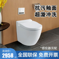 TOTO卫浴落地隐藏式水箱马桶超漩冲洗坐便器暗装地排CW763B