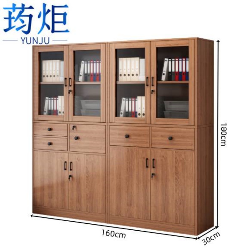 荺炬书柜160*30*180cm台