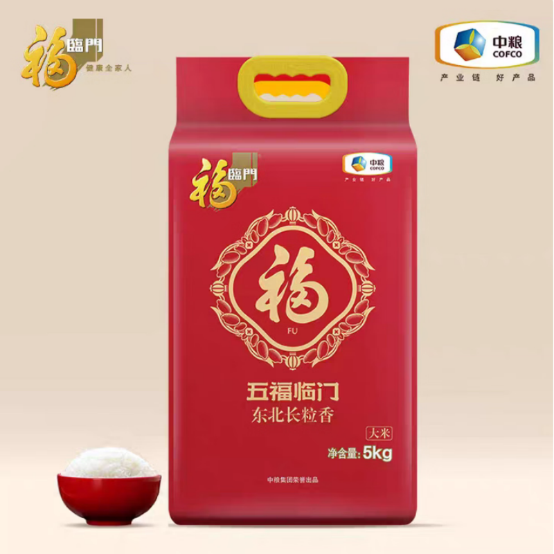福临门五福临门东北长粒香米5kg