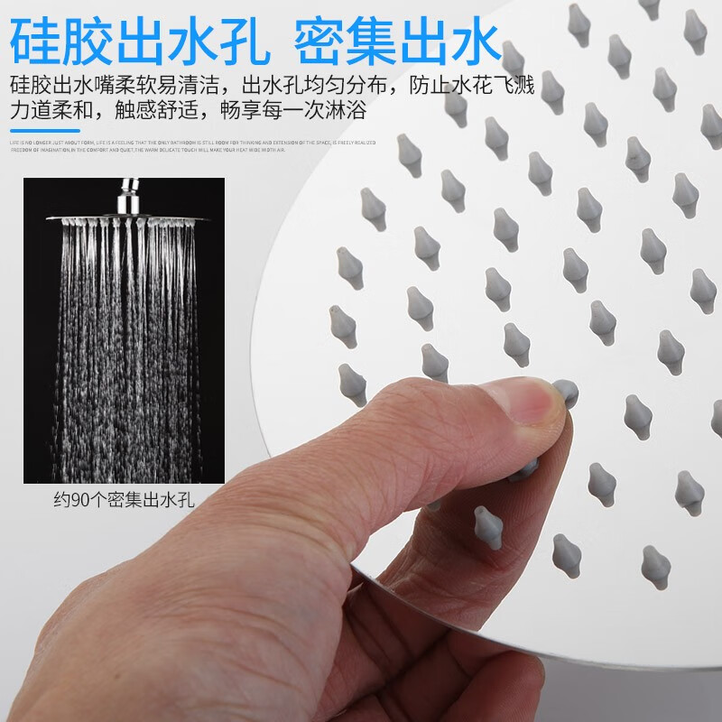 3M 不锈钢淋浴花洒顶喷大花洒 淋浴头直径20cm高清大图