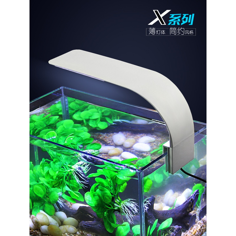 鱼缸照明灯led水缸灯水族箱潜水LED灯小型迷你节能鱼缸灯七彩灯高清大图