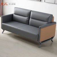 质凡贵宾单人沙发高档办公沙发组合 单人+单人+三人位+黑砂茶几