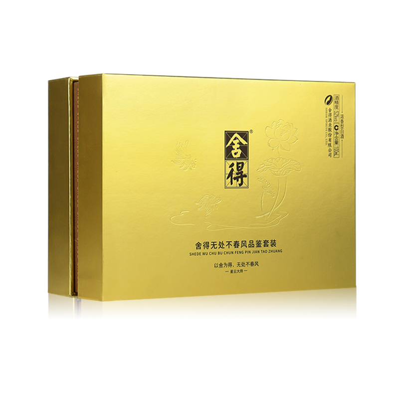 舍得无处不春风52度100ml*1瓶浓香型白酒小酒礼盒装