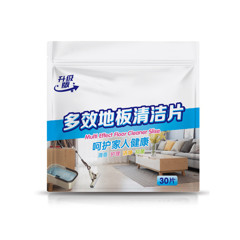 木地板瓷砖多效地板清洁片地砖去污洗地面增亮家用清香型拖地液剂高清大图