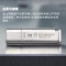 金士顿 IKLP50 16G优盘 金属U盘 专业硬件加密 USB3.2 读速高达145MB/s